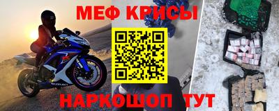 кокаин Ставрополь