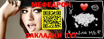 амфетамин Старая Купавна