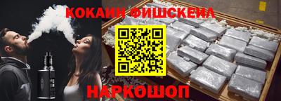 мдпв Славянск-на-Кубани