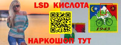 амфетамин Старая Купавна
