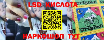 амфетамин Старая Купавна