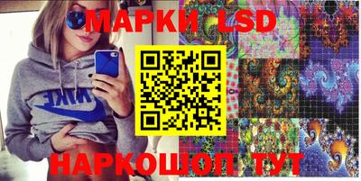 мдпв Славянск-на-Кубани