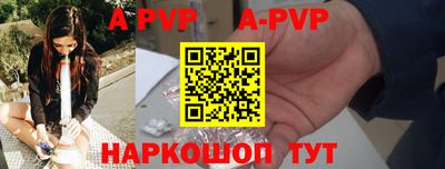 наркотики Среднеуральск