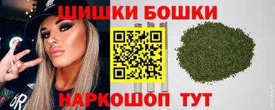 амфетамин Старая Купавна