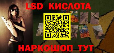 наркотики Среднеуральск