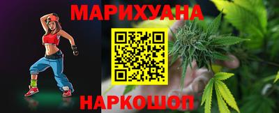 кокаин Ставрополь