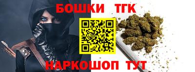 наркотики Среднеуральск