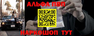 наркотики Среднеуральск