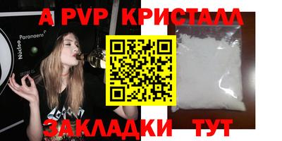 наркотики Среднеуральск
