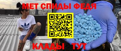 кокаин Ставрополь