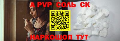наркотики Среднеуральск