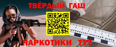 наркотики Среднеуральск