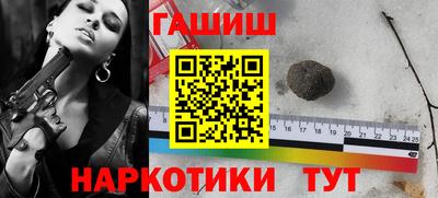 наркотики Среднеуральск