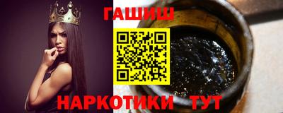 кокаин Ставрополь