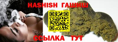 наркотики Среднеуральск