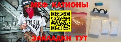 наркотики Среднеуральск