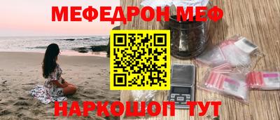 наркотики Среднеуральск